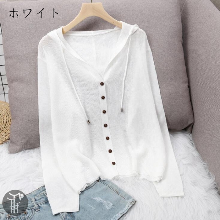 国内正規品 カーディガン フード付きカーディガン ニット 薄手 ボタン 羽織り Uvカット エアコン対策 早秋 Bayern Dghk De