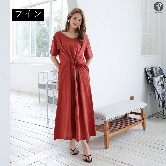 即出荷 ワンピース リネン 体型カバー 夏 きれいめ ロングワンピース 麻 マキシワンピース 両面着 レディース 夏ワンピース 代引不可 Bestdream Store