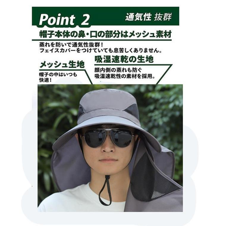 85%OFF!】【85%OFF!】サファリハット ゴルフ バケットハット 帽子 UPF50 メンズ レディース 男女兼用 フェイスカバー メッシュ 通気性 あご紐付 UVカット 紫外線対策 財布、帽子、ファッション小物 <新品>サファリハット メッシュ通気構造 男女兼用 い57