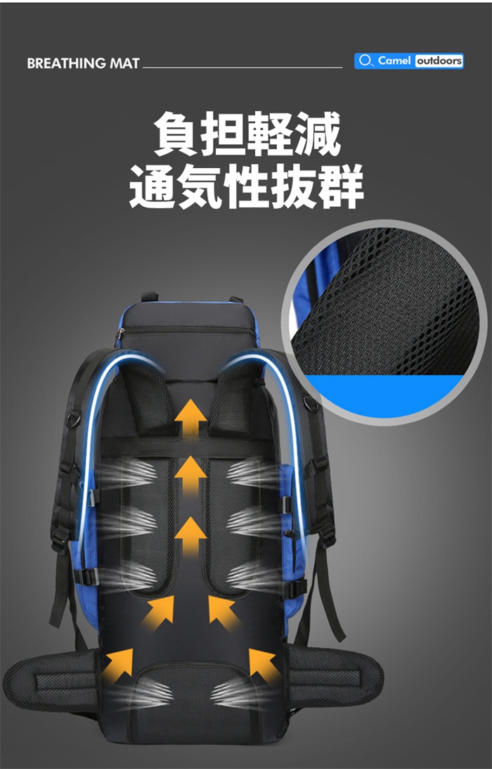 登山用リュック バッグ ザック 登山 大容量 リュック 90L バックパック