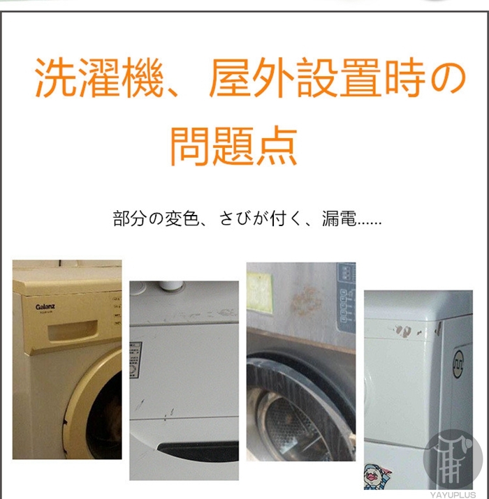 xyby01-2.jpg