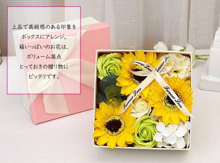 ソープフラワー ギフト ホワイトデー 母の日 バレンタインデー