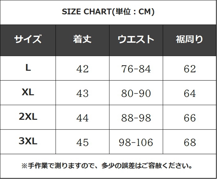 水着 メンズ メッシュインナー付 ショートパンツ 速乾 サーフパンツ 水陸両用 短パン 三分丈 海パン 膝上 短め インナー付き ハーフパンツ 夏｜fashionrezumu｜09