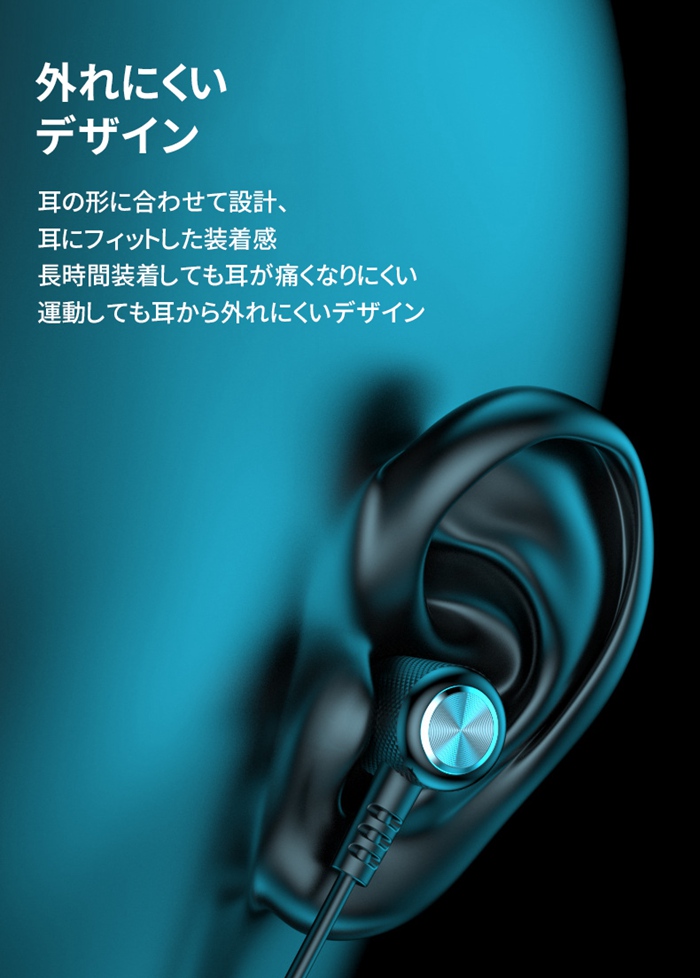 ワイヤレスイヤホン 首掛け イヤホン ワイヤレス ネックバンド型 防水 IPX4 軽量 Bluetooth5.2 高音質 マグネット 音声アシスタント対応｜fashionrezumu｜11