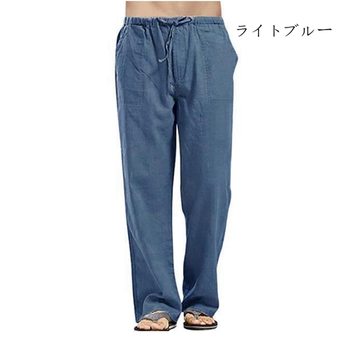 メンズ無地リネンワイドパンツ夏カジュアル Amazon | [X and Z] リネンパンツ 綿麻パンツ ワイドパンツ 清涼