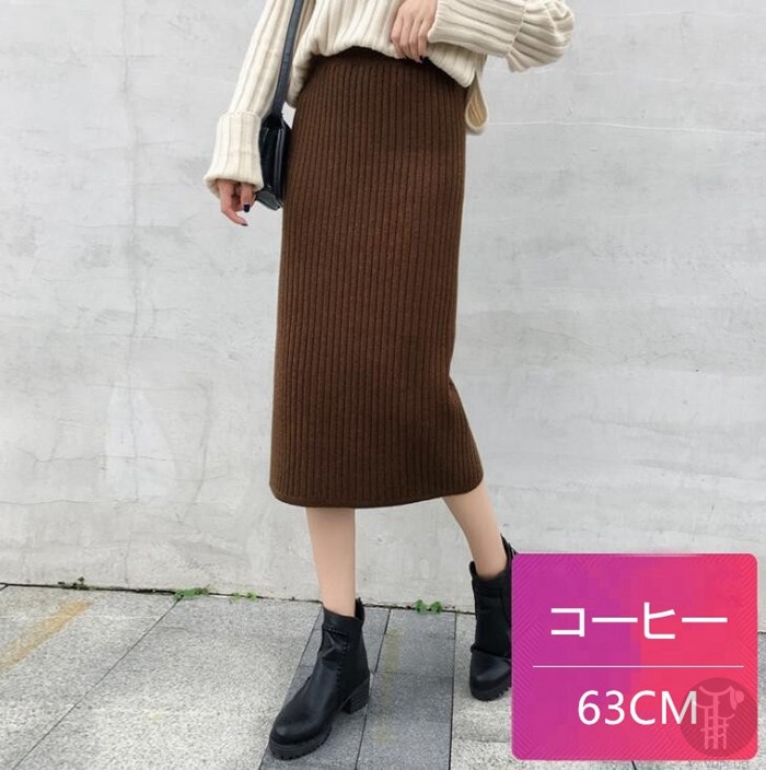 リブひざ丈スカー ロングスカート マキシスカート 秋服 スリット スカート リブ ニットスカート ボトムス レディース 優雅 秋冬 代引不可 Chuan01a 流行リズム 通販 Yahoo ショッピング