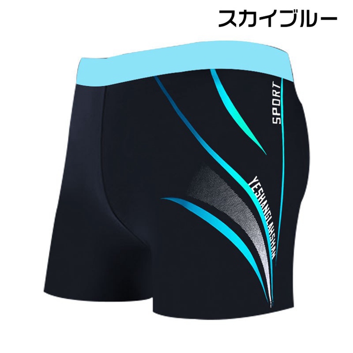 日本製 フィットネス水着 メンズ 水着 パンツ フィットネス 水泳パンツ スイミング ショートパンツ 水泳 サーフパンツ スイムパンツ サーフパンツ 