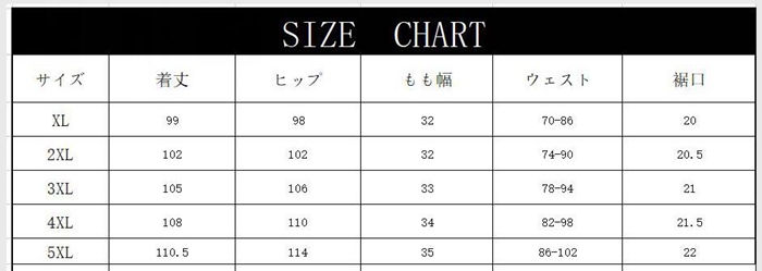 ウィンドブレーカー 上下 セットアップ メンズ 裏起毛 ジップアップ