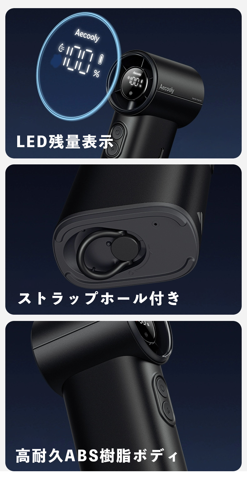 【高圧ミスト】ハンディファン 冷却ミスト 扇風...の詳細画像5