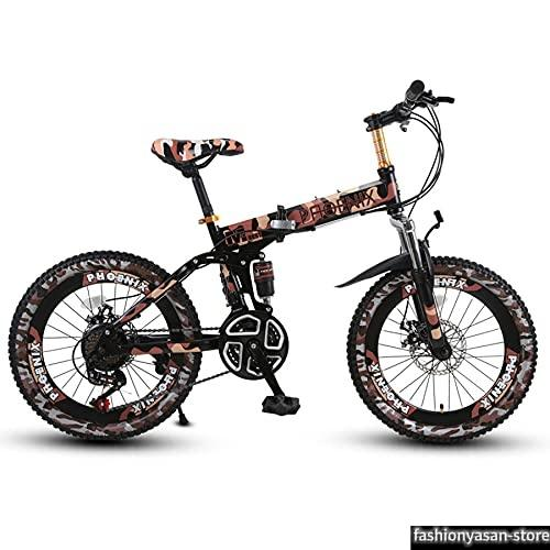 折りたたみ自転車 20インチ MTB マウンテンバイク 20インチ自転車折りたたみ（マウンテンバイク(MTB)）｜自転車車体