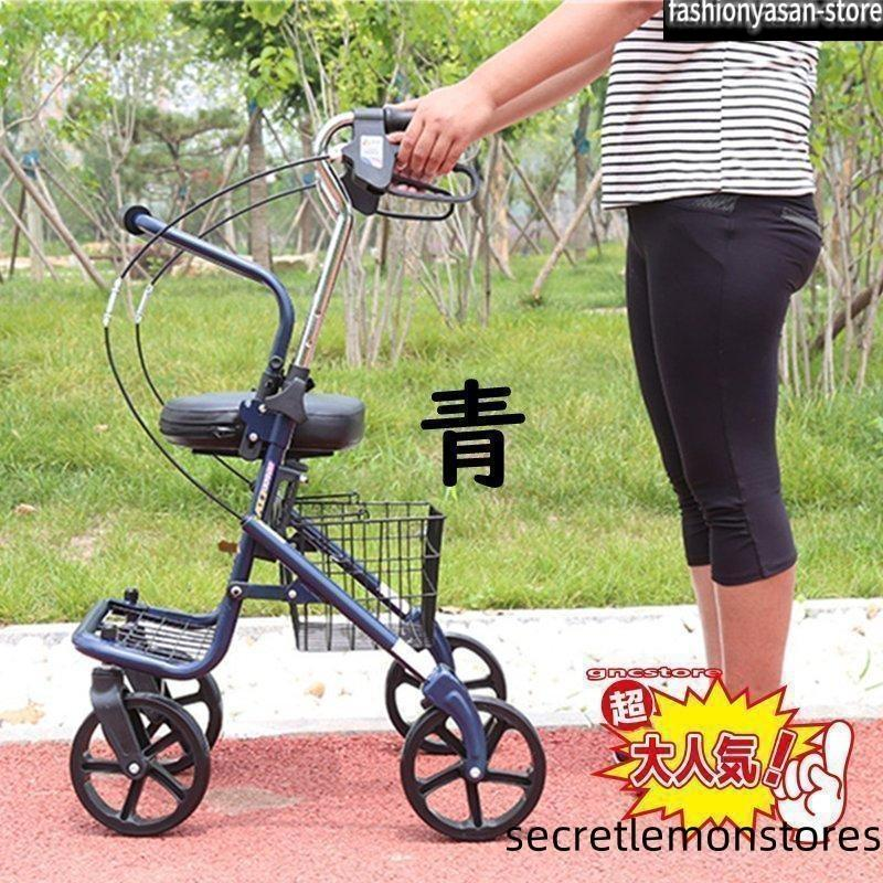 歩行器 シルバーカー 折りたたみ式車椅子 シルバーカー 手押し車 歩行器 高齢者 プルダウン式ブレーキ設計 高さ