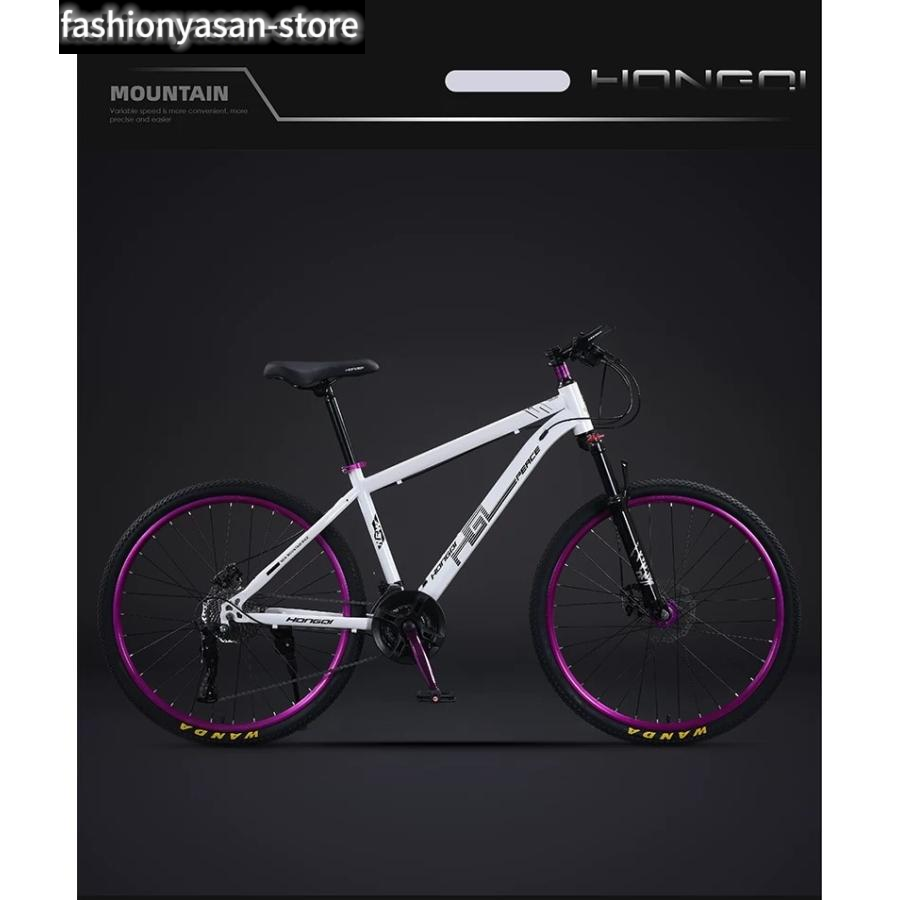 マウンテンバイク(MTB)（色：ピンク系）｜自転車車体｜自転車