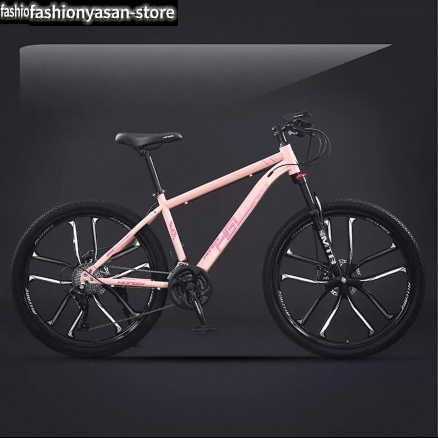 マウンテンバイク(MTB)（色：ピンク系）｜自転車車体｜自転車