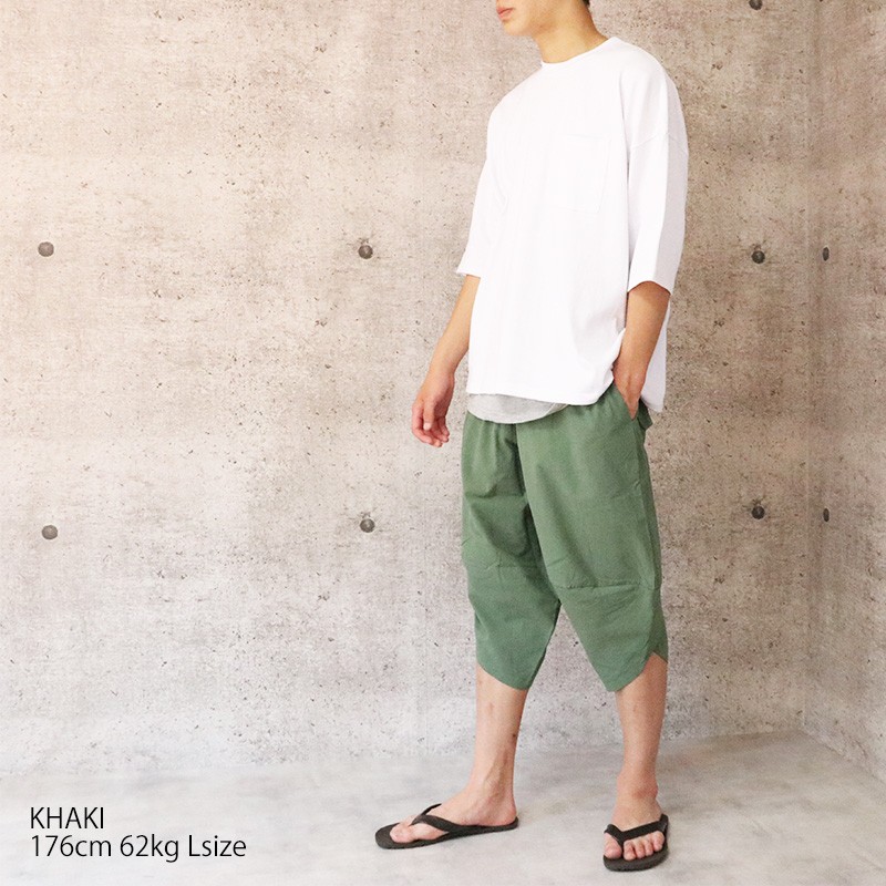 綿麻 ワイド クロップドパンツ メンズ ７分丈パンツ ショートパンツ ハーフパンツ 短パン ワイドパンツ イージーパンツ サルエルパンツ ルームウェア ガウチョ 22 H775 Fastcolors 通販 Yahoo ショッピング