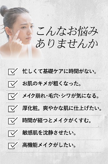 Debeaus ディビュース クッション ファンデーション 本体15g レフィル15gセット 送料無料 正規品 母の日 ヒト幹細胞 スキンケア Debeaus Ftオンラインショップ 通販 Yahoo ショッピング