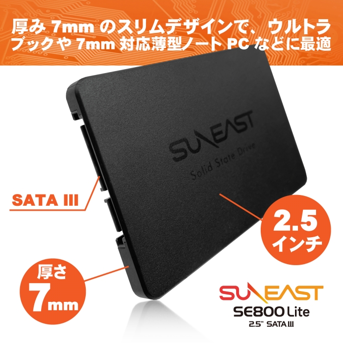 SUNEAST 1TB 内蔵SSD 2.5インチ 7mm SATA3 6Gb/s 3D NAND