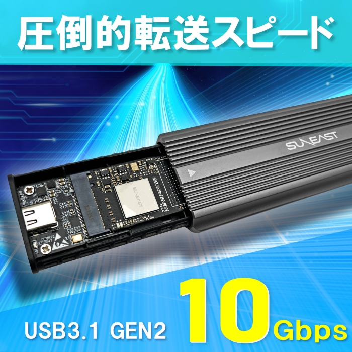 SSD ポータブル 外付け 耐衝撃 タイプC② 250GB USB3.2 - 通販 - www