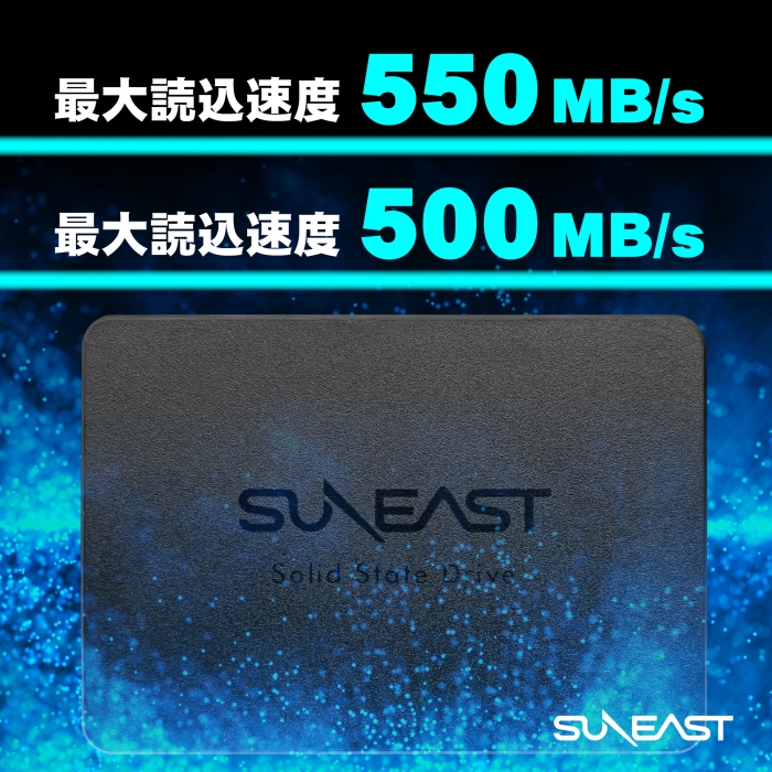 SUNEAST 1TB 内蔵SSD 2.5インチ 7mm SATA3 6Gb/s 3D NAND採用 PS4動作確認済 内蔵型 ssd 1t  国内3年保証 SE800S25LT-1TB