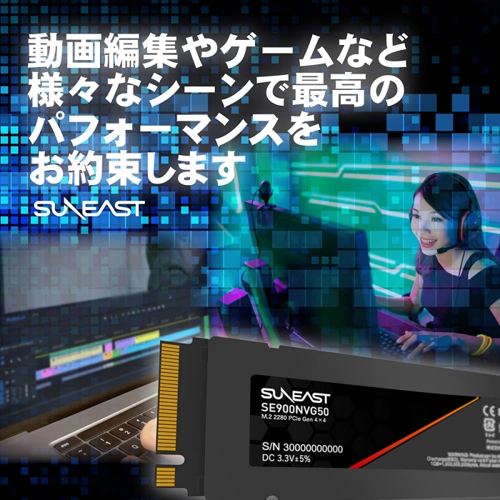 SUNEAST 2TB NVMe SSD PCIe Gen 4.0×4 R: 5,000MB/s W：4,400MB/s