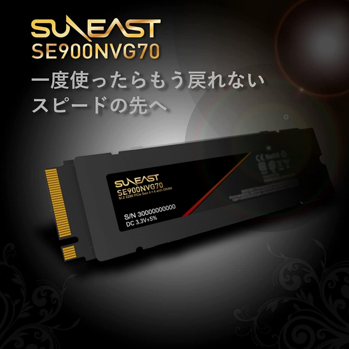 SUNEAST 1TB NVMe SSD PCIe Gen 4.0×4 R7,000MB s W6,500MB s
