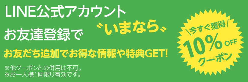 SSD ストレージ専門店SUNEASTストア - Yahoo!ショッピング