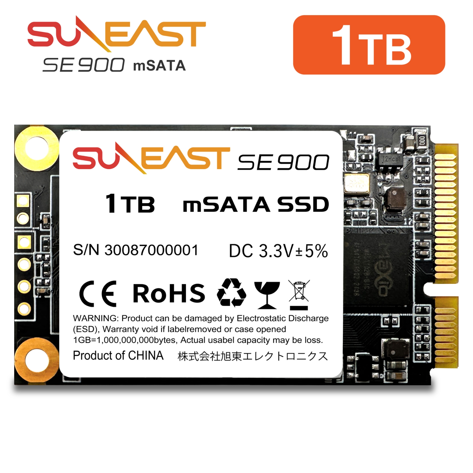 SSD 1TB msata 新品