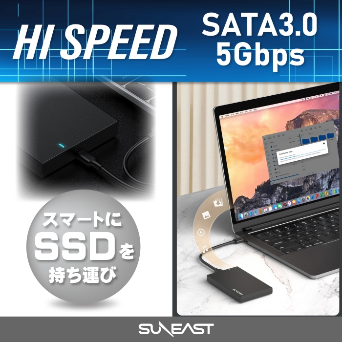 SUNEAST 2.5インチ HDD SSD 外付けケース USB 3.1 Gen 1規格 SATA 3.0 Type-C接続 5Gbps高速転送速度 UASP対応 ポータブル ドライブ ケース SESA25U30-01BK (YF)