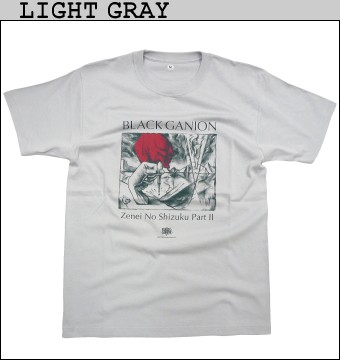 BLACK GANION オフィシャル ZENEI NO SHIZUKU 2 T Shirt