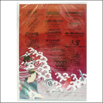 オムニバス ライブDVD