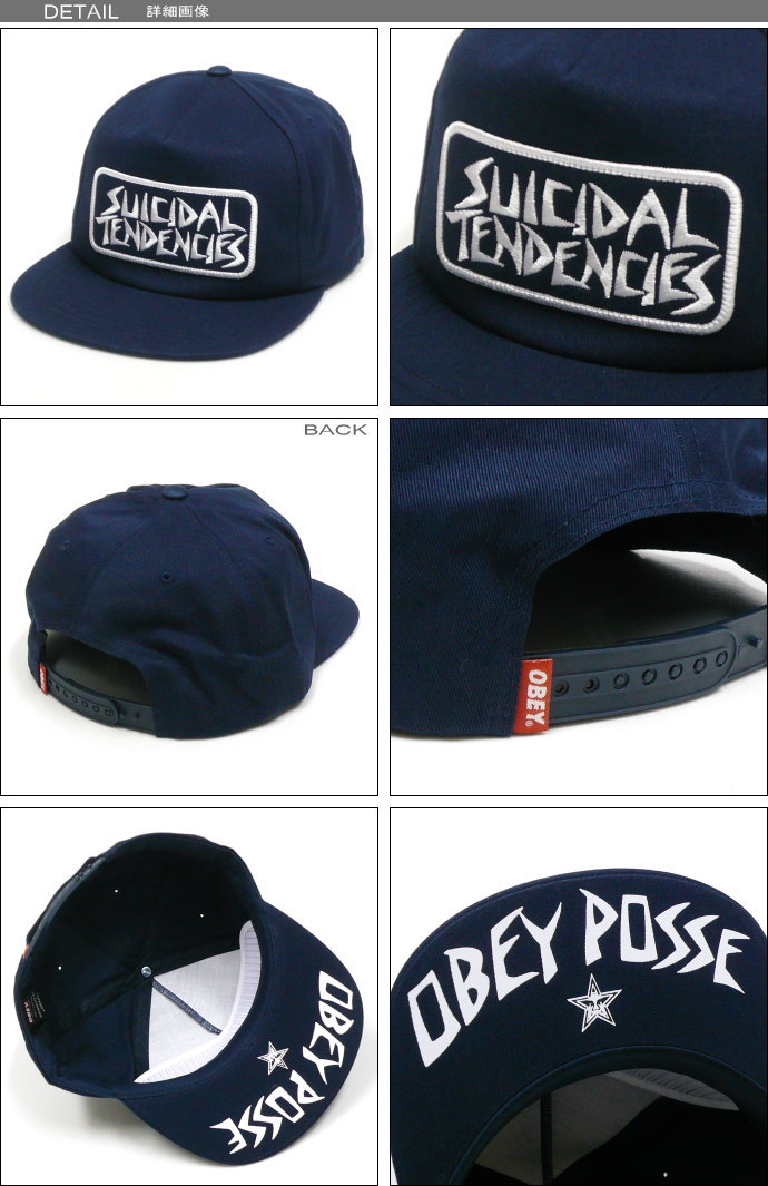 OBEY x SUICIDAL TENDENCIES 限定コラボキャップ ワッペン オベイ スイサイダル テンデンシーズ