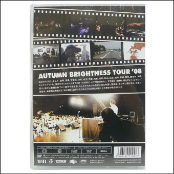 THA BLUE HERB【ブルーハーブ】ライブDVD