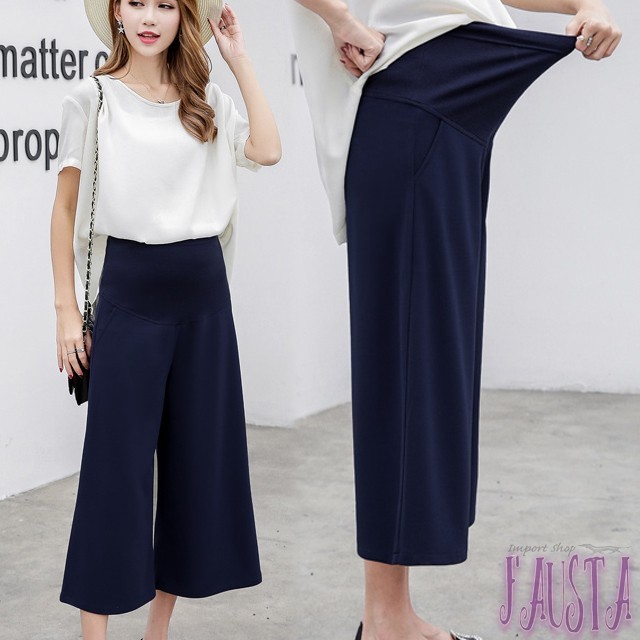 マタニティ 服 マタニティパンツ ガウチョパンツ 通勤 ワイドパンツ スカンツ マタニティウェア 妊婦服 産前産後 M026 M026 Fausta Belinda 通販 Yahoo ショッピング マタニティ 服 マタニティパンツ ガウチョパンツ 通勤 ワイドパンツ スカンツ マタニティウェア 妊婦服 産前産後 M026 M026 Fausta Belinda 通販 Yahoo ショッピング