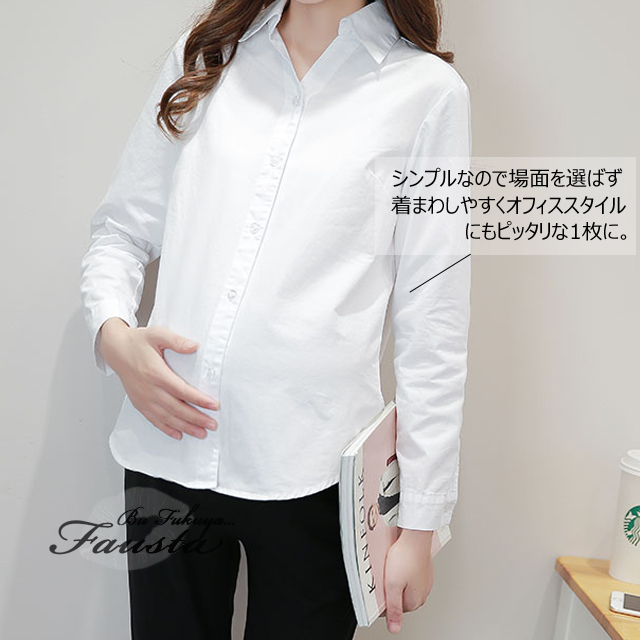 カッターシャツ　　ブラウス m161-2.jpg