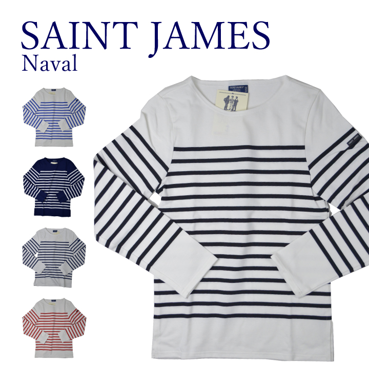 セントジェームス SAINT JAMES ナヴァル ナバル Naval 2691レディース