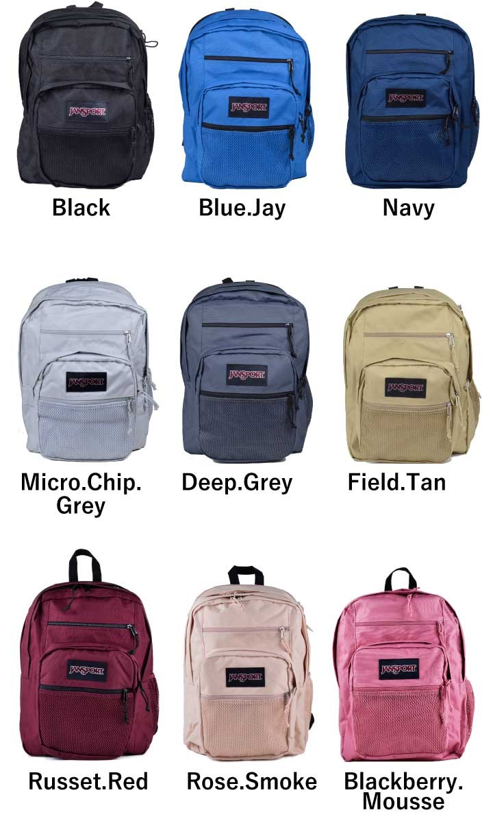 ふるさと納税 Jansport ジャンスポーツ Big Campus ビッグキャンパス メンズ レディース Js0a47k8 リュック