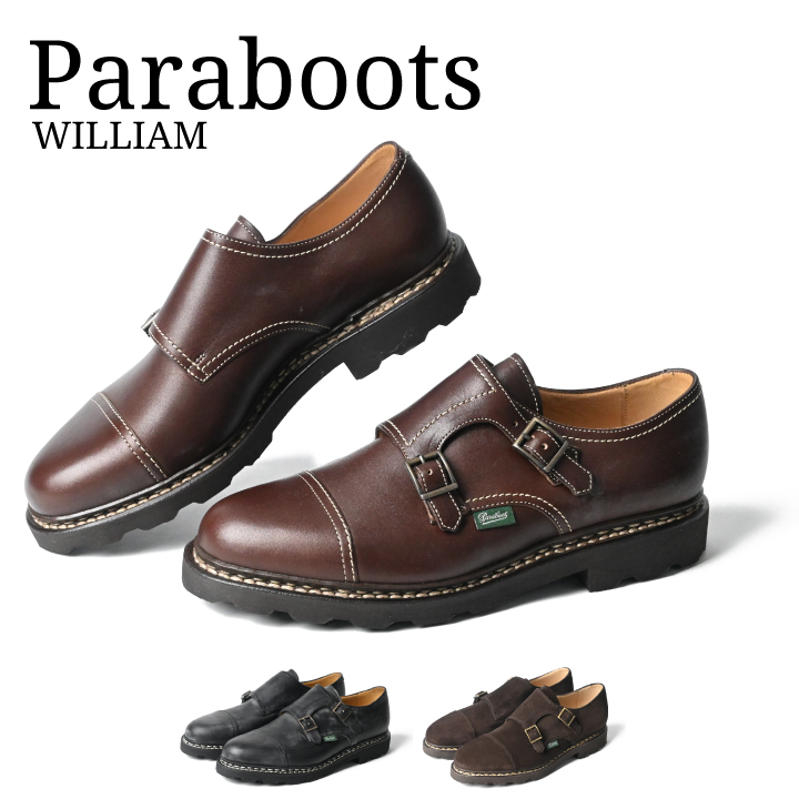 パラブーツ PARABOOT ウィリアム WILLIAM Shoes ダブルモンク