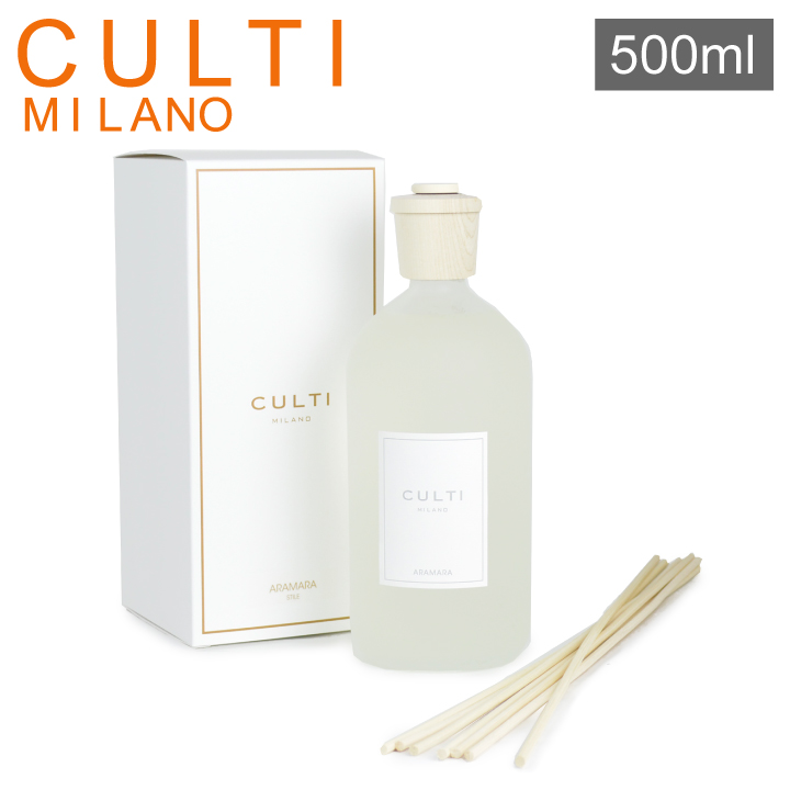 クルティ スタイル CULTI MILANO 500ML ディフューザー HOME PARFUM