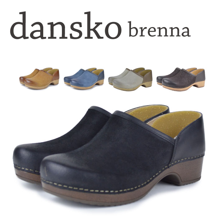 ダンスコ dansko ブレナ BRENNA レディース サボシューズ 靴 シューズ