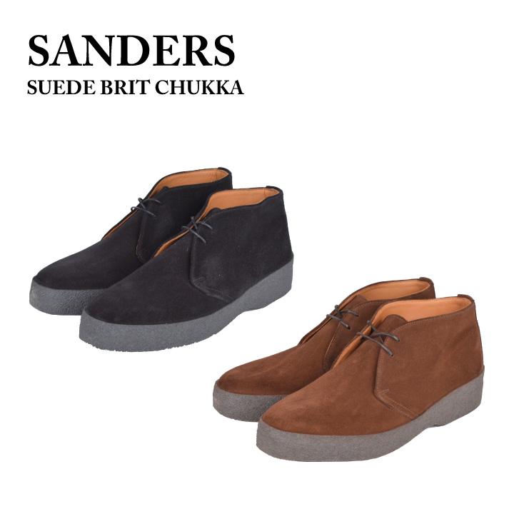 サンダース SANDERS スエード ブリットチャッカ SUEDE BRIT CHUKKA 2231BS マッドガード メンズ ブーツ スエード  お洒落 おしゃれ : 13877 : Fav - 通販 - Yahoo!ショッピング