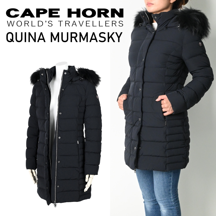 CAPEHORN ケープホーン CAPE HORN クイナ マーマスキー QUINA