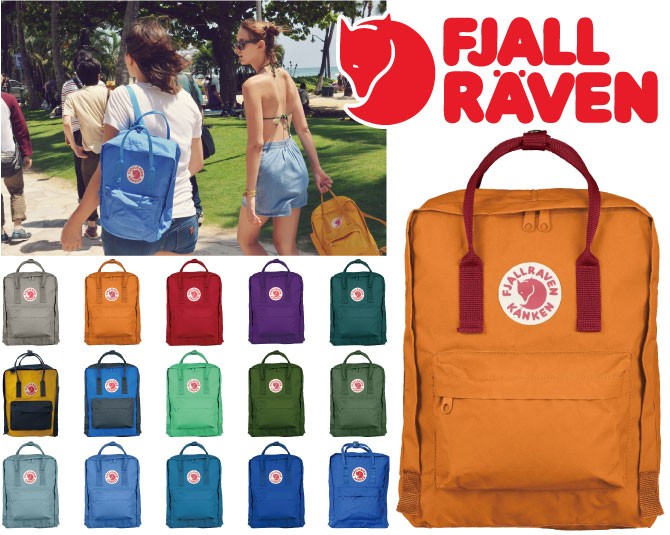 FJALL RAVEN フェールラーベン Rucksack No.21 Medium