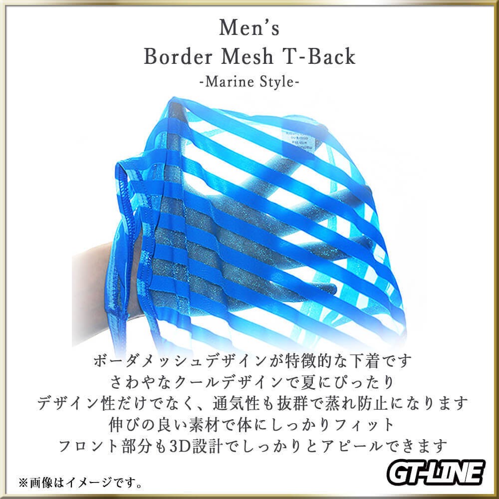 商品画像2