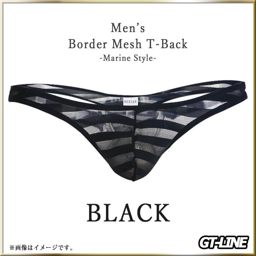 商品画像6
