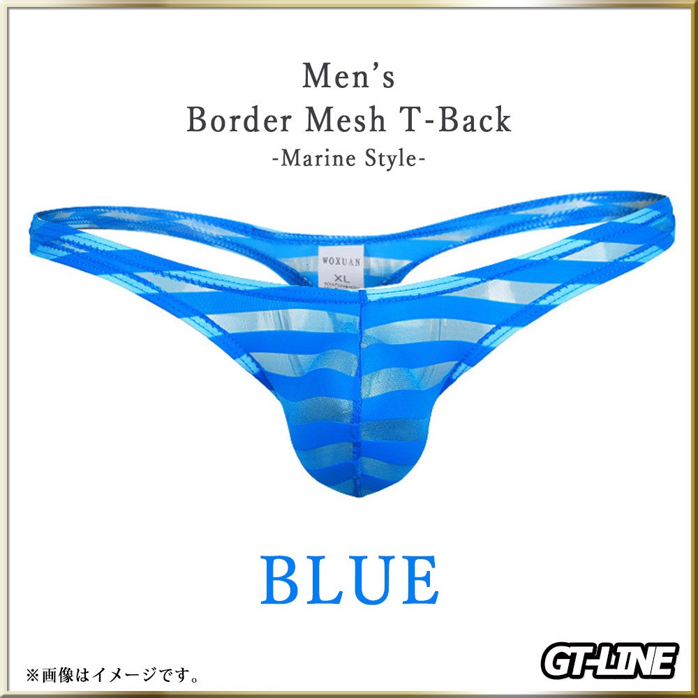 商品画像7