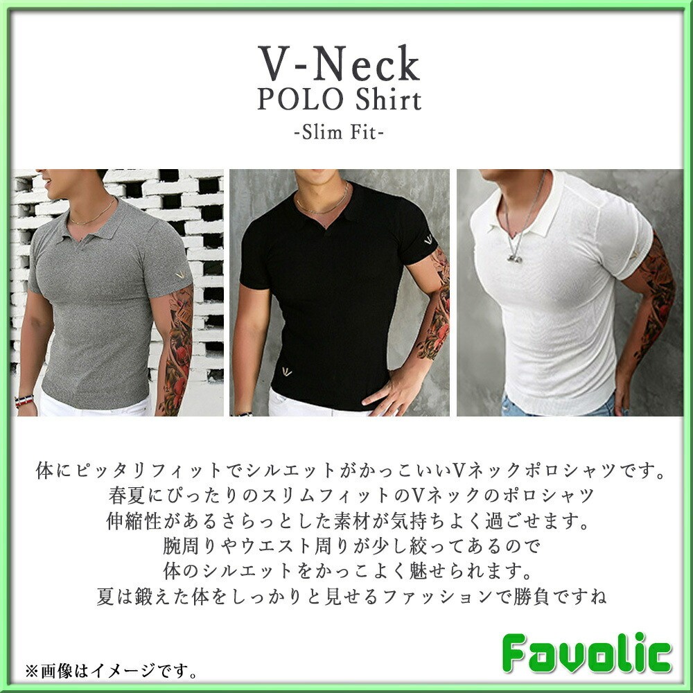 Vネック ポロシャツ スリムフィット 半袖 セーター 刺繍 Tシャツ