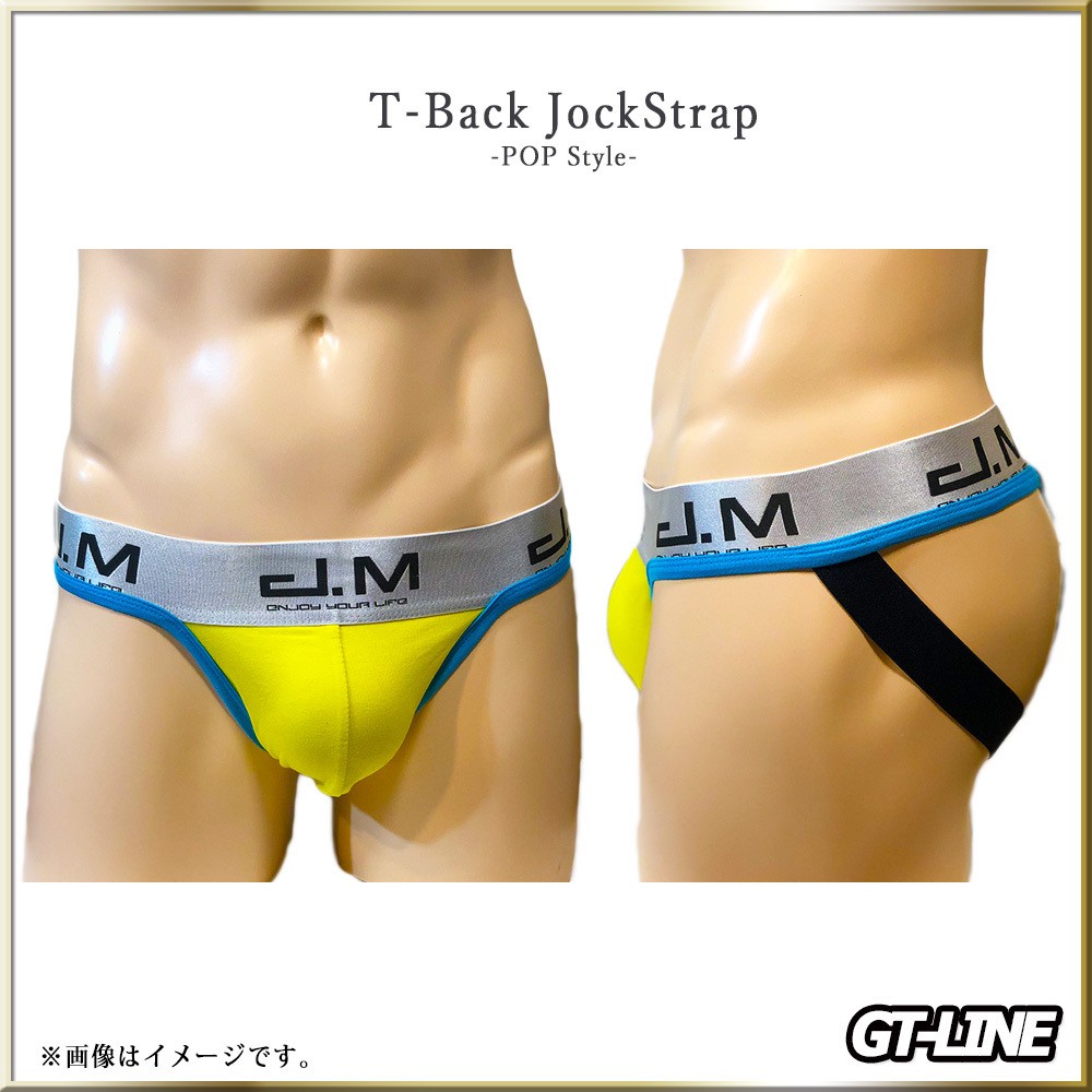 商品画像3