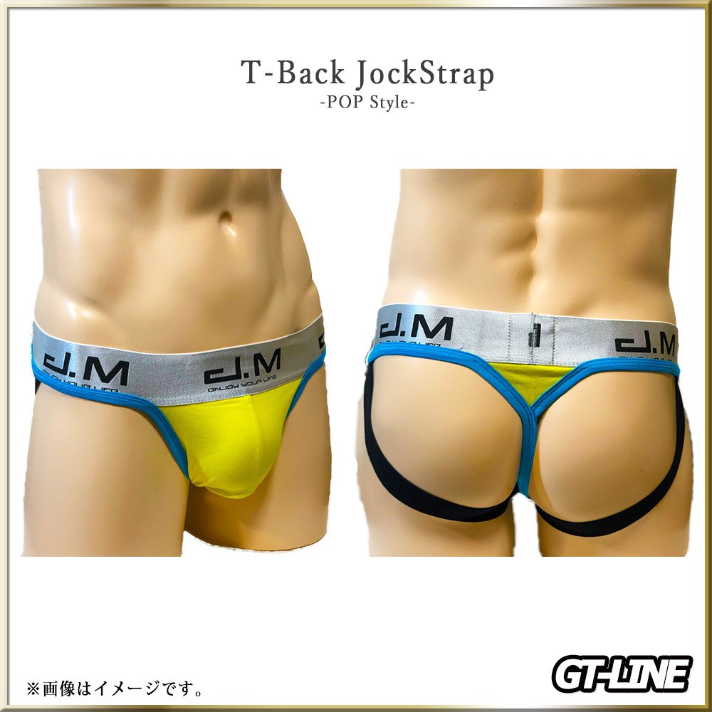 商品画像4