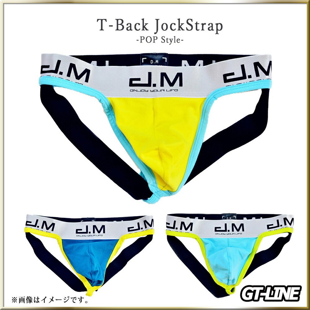 商品画像6