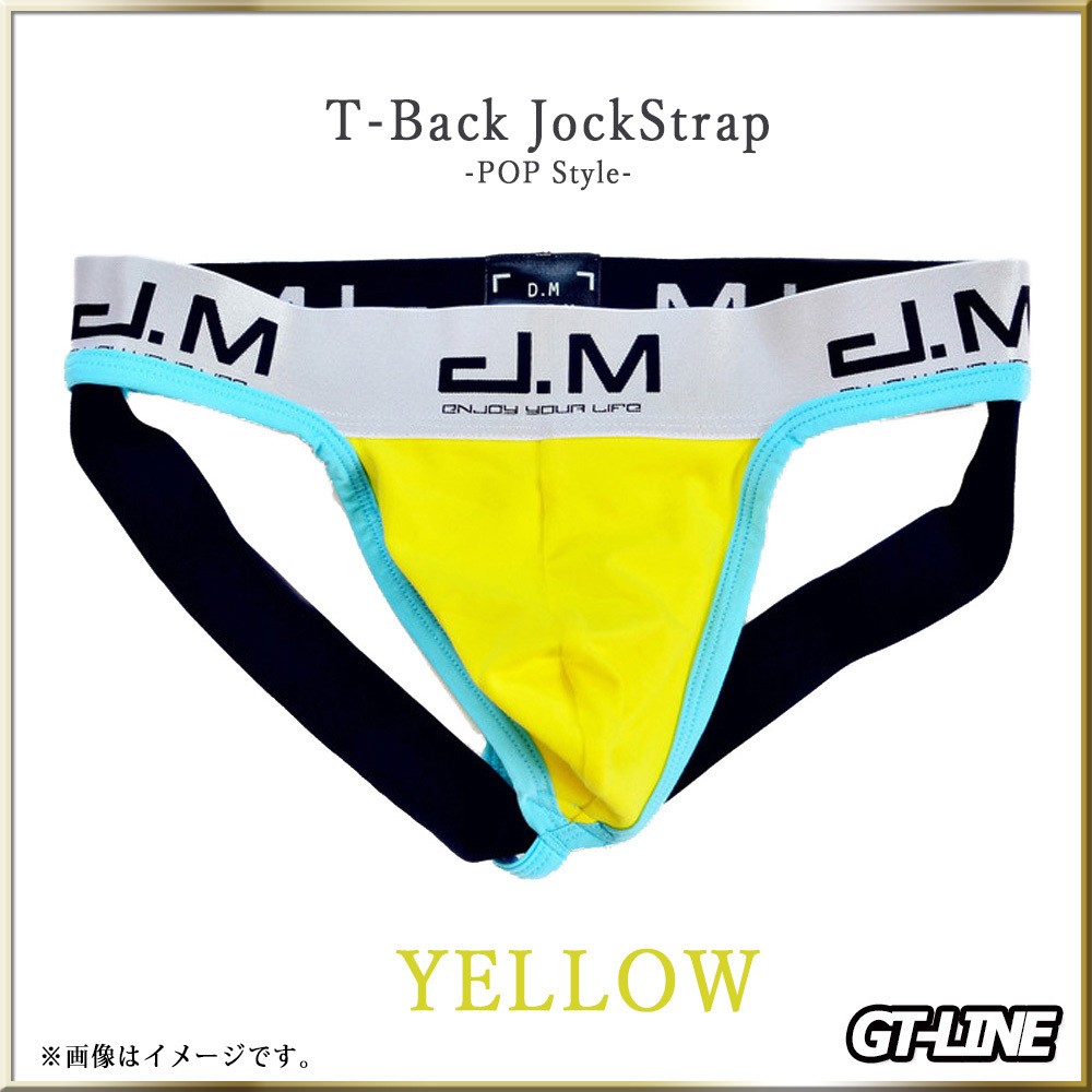 商品画像7