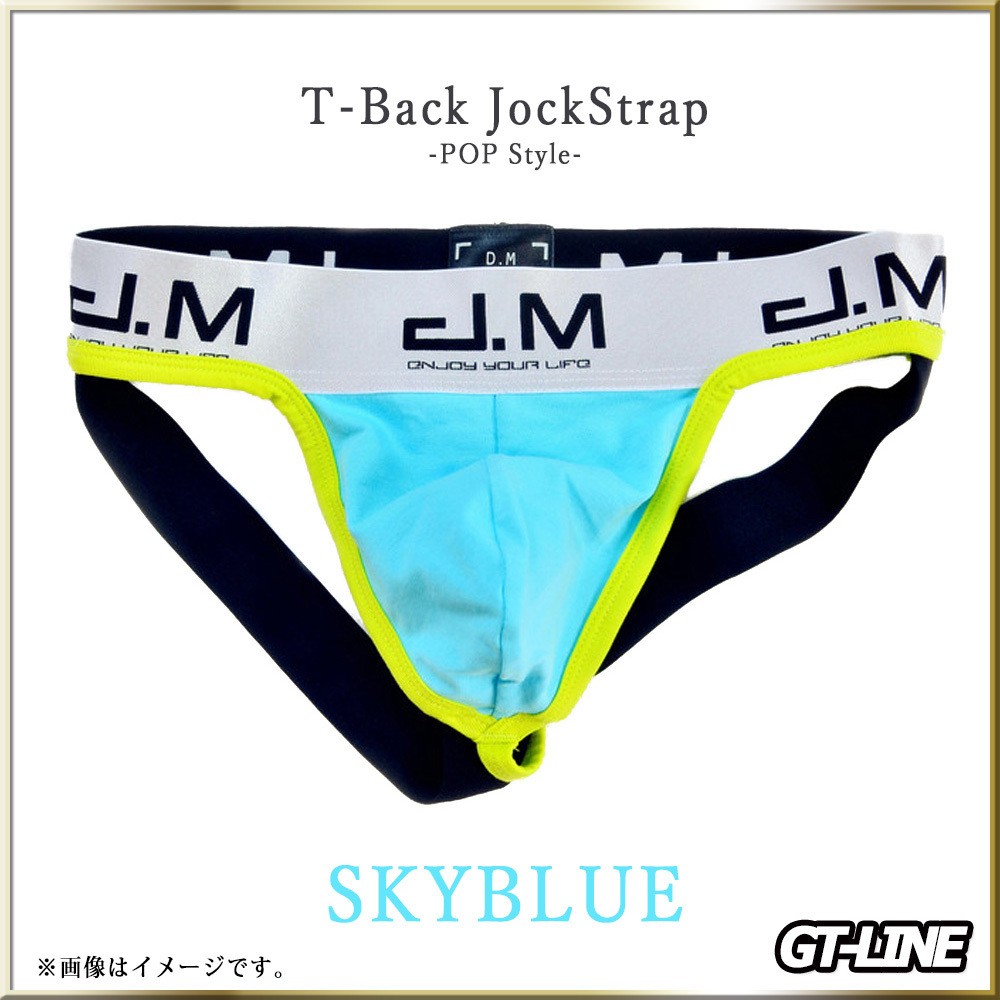 商品画像8